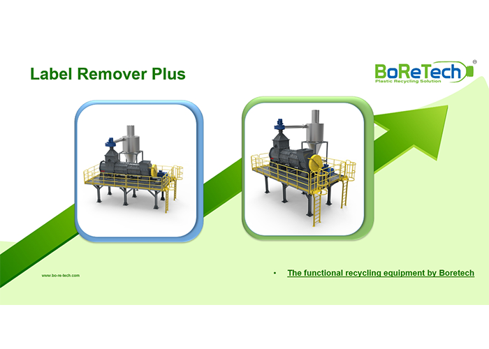 [Plastic Recycling Equipment]Boretech’s Label Remover Plus