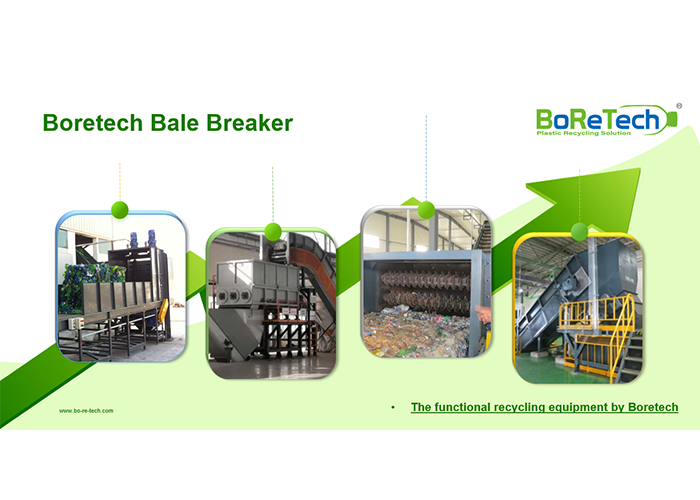 [Plastic Recycling Equipment]Boretech’s Bale Breaker