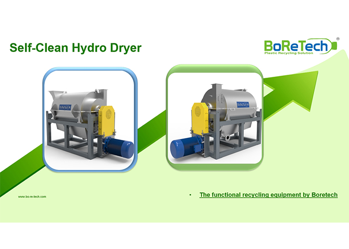 [Plastic Recycling Equipment]Boretech’s Self-Clean Hydro Dryer