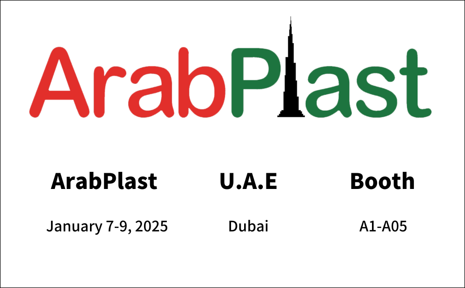 ArabPlast 2025