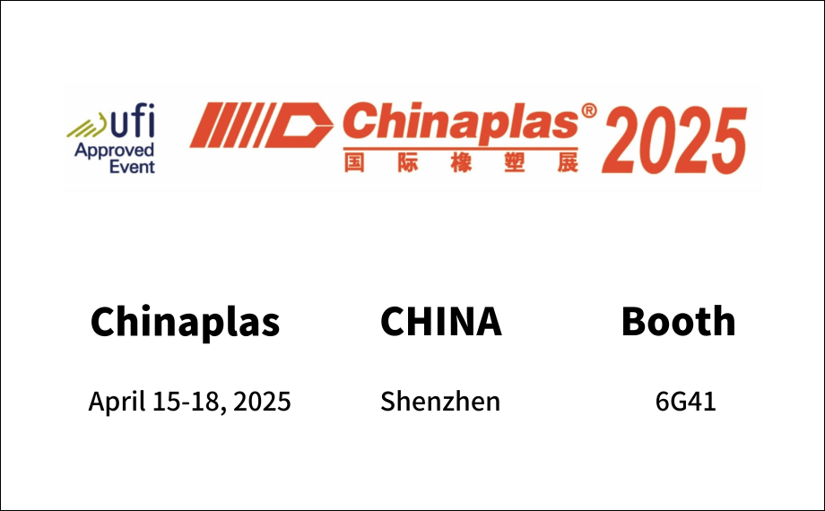 Chinaplas 2025