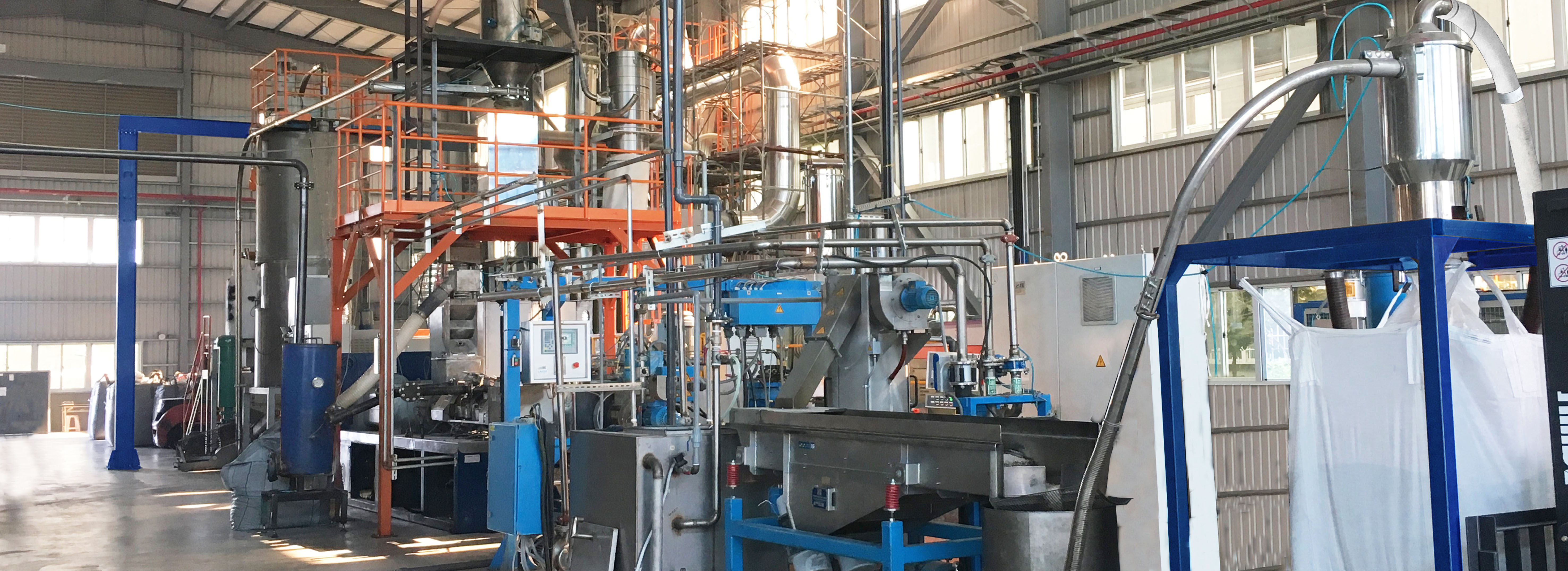 PET Bottle To Bottle Recycling Plant | BoReTech